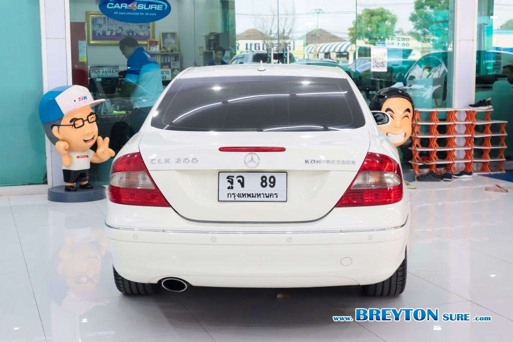 MERCEDES-BENZ CLK-CLASS W 209 CLK 200  AT ปี 2009 ราคา 539,000 บาท #BT2023112601 #4