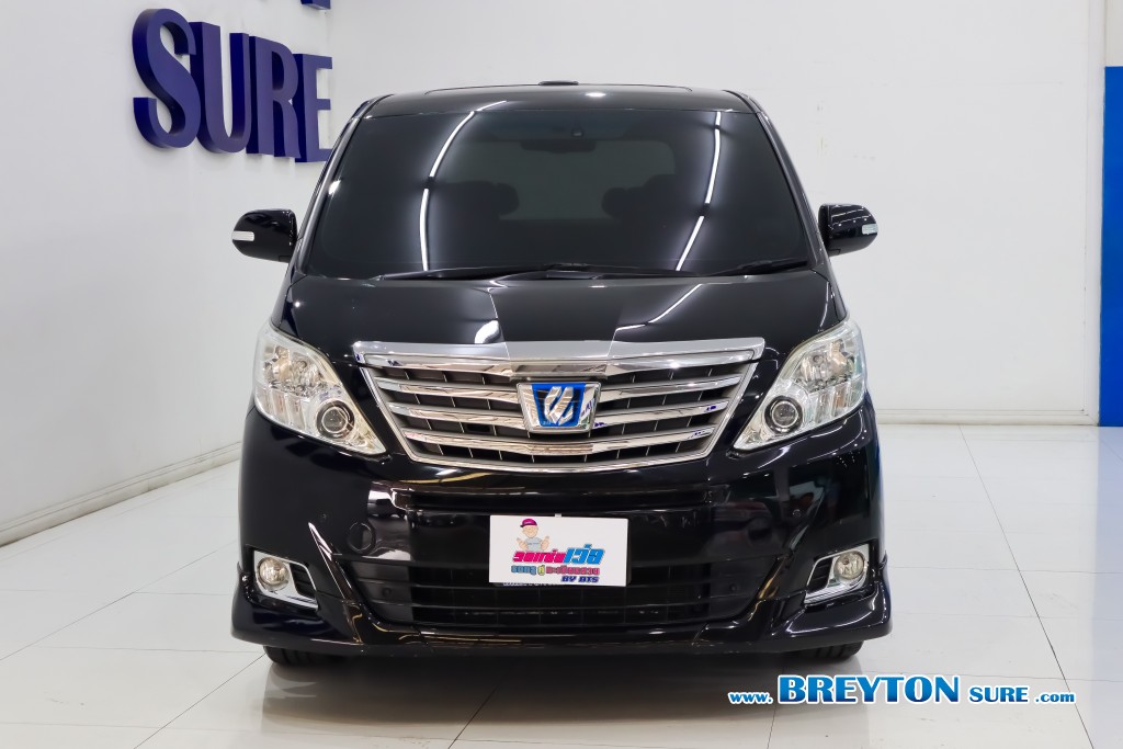 TOYOTA ALPHARD  2.4 [HV] AT ปี 2014 ราคา 959,000 บาท #BT2024063004 #2