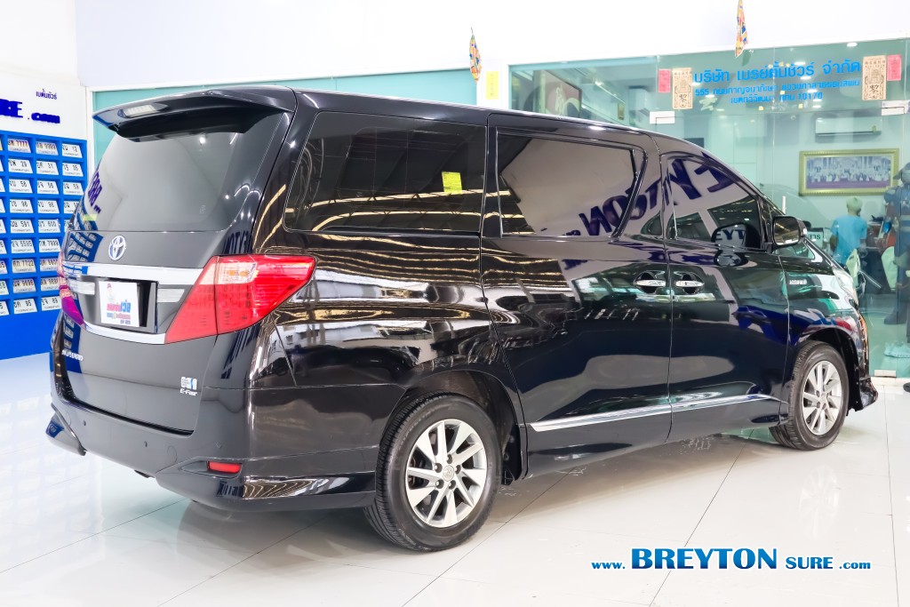 TOYOTA ALPHARD  2.4 [HV] AT ปี 2014 ราคา 959,000 บาท #BT2024063004 #3