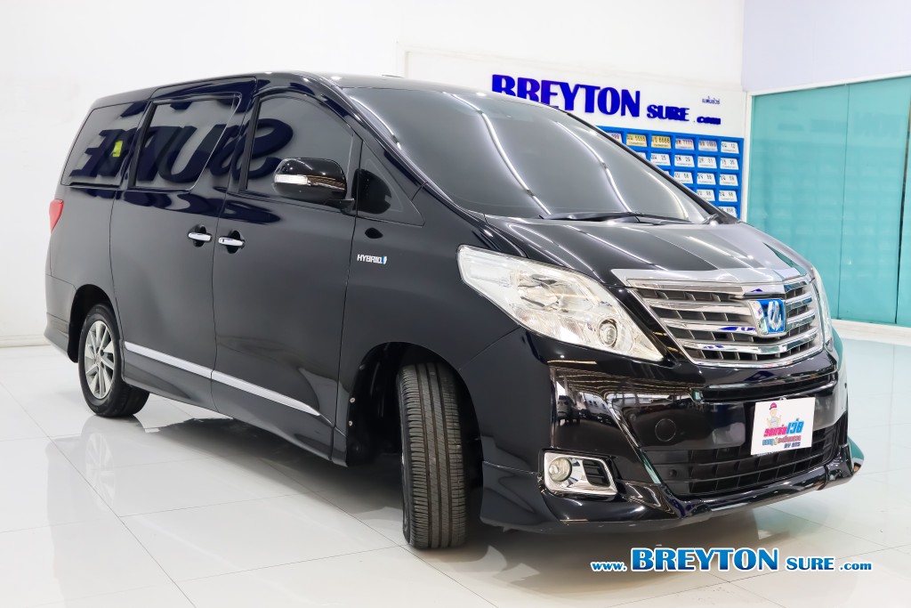 TOYOTA ALPHARD  2.4 [HV] AT ปี 2014 ราคา 959,000 บาท #BT2024063004 #6