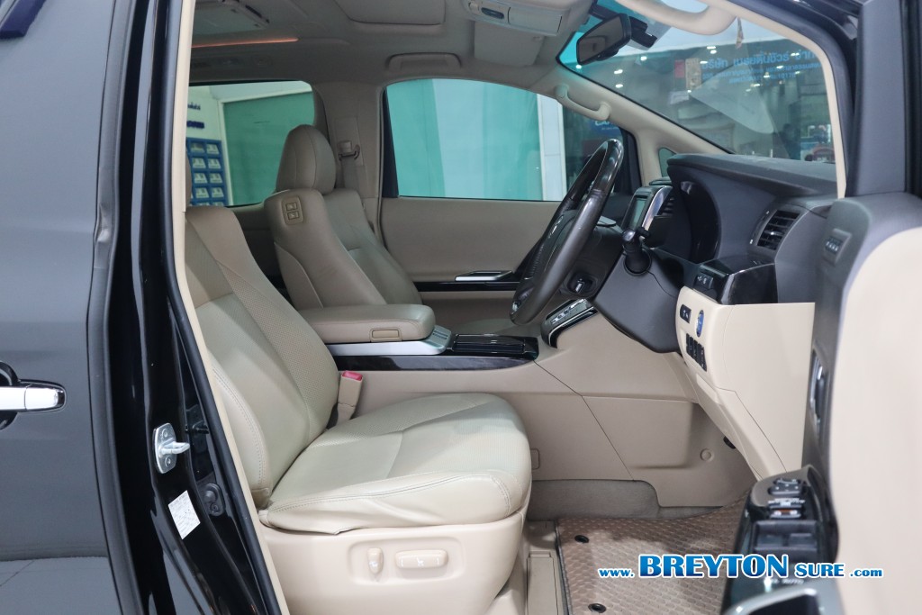 TOYOTA ALPHARD  2.4 [HV] AT ปี 2014 ราคา 959,000 บาท #BT2024063004 #7