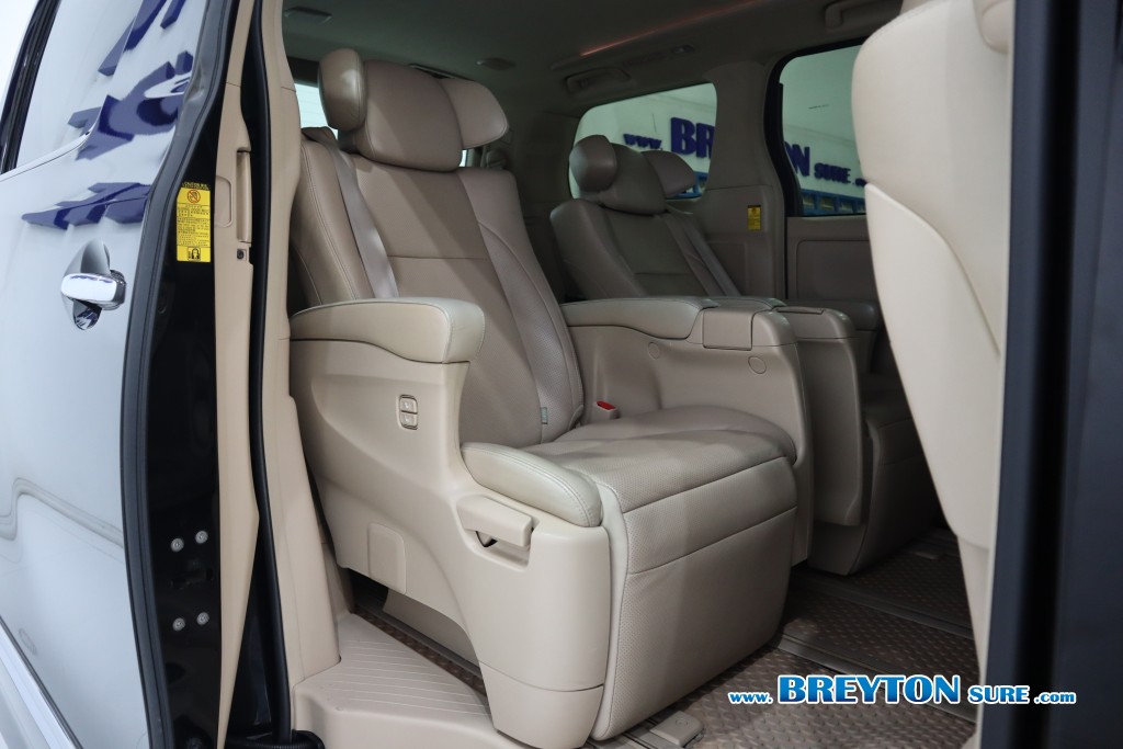 TOYOTA ALPHARD  2.4 [HV] AT ปี 2014 ราคา 959,000 บาท #BT2024063004 #8