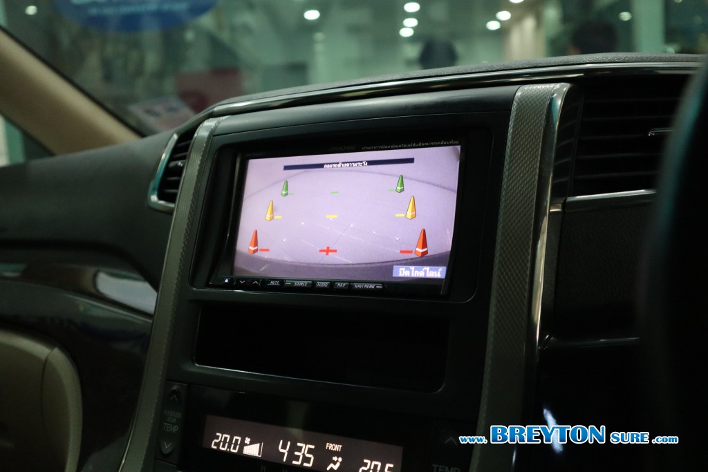 TOYOTA ALPHARD  2.4 [HV] AT ปี 2014 ราคา 959,000 บาท #BT2024063004 #15