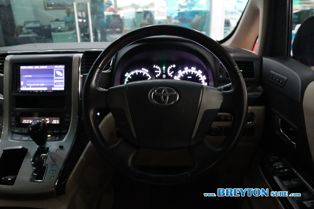 TOYOTA ALPHARD  2.4 [HV] AT ปี 2014 ราคา 959,000 บาท #BT2024063004 #16