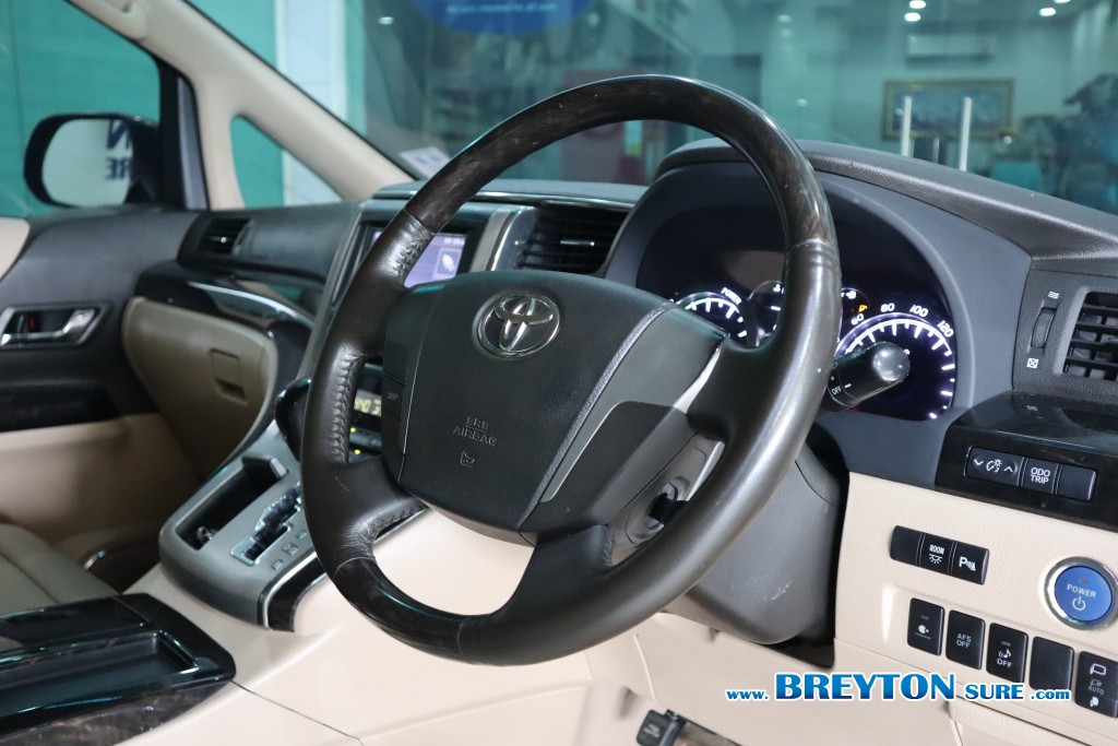 TOYOTA ALPHARD  2.4 [HV] AT ปี 2014 ราคา 959,000 บาท #BT2024063004 #24