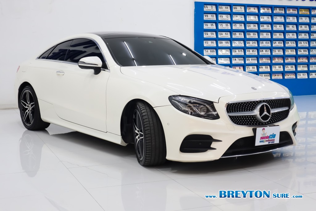 MERCEDES-BENZ E-CLASS W 238 E 300 Coupe Amg AT ปี 2018 ราคา 1,799,000 บาท #BT2024072101 #6