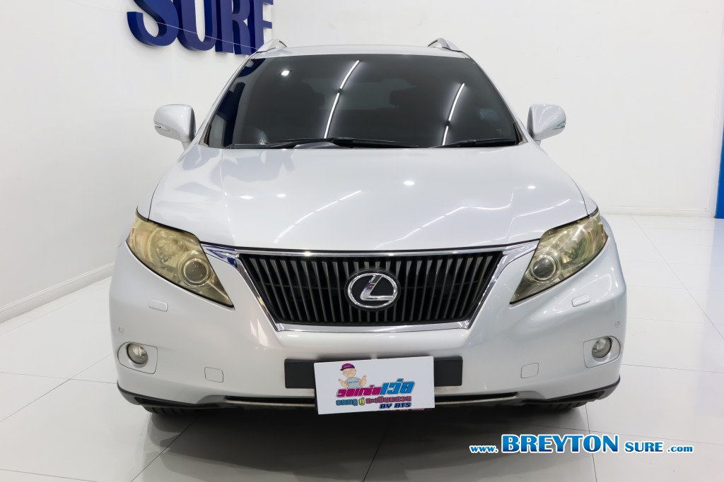 LEXUS RX270  2.7 AT ปี 2011 ราคา 499,000 บาท #BT2024091802 #2