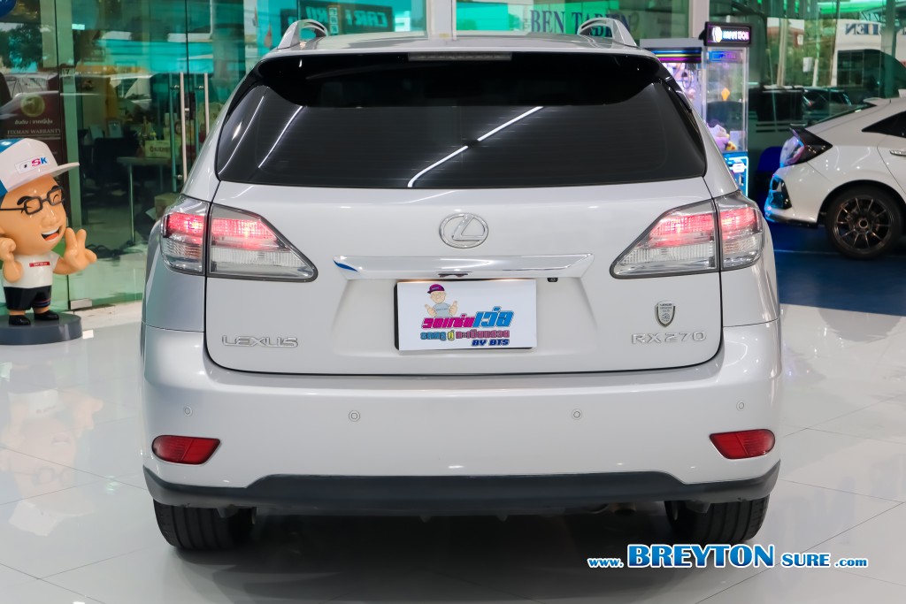 LEXUS RX270  2.7 AT ปี 2011 ราคา 499,000 บาท #BT2024091802 #4