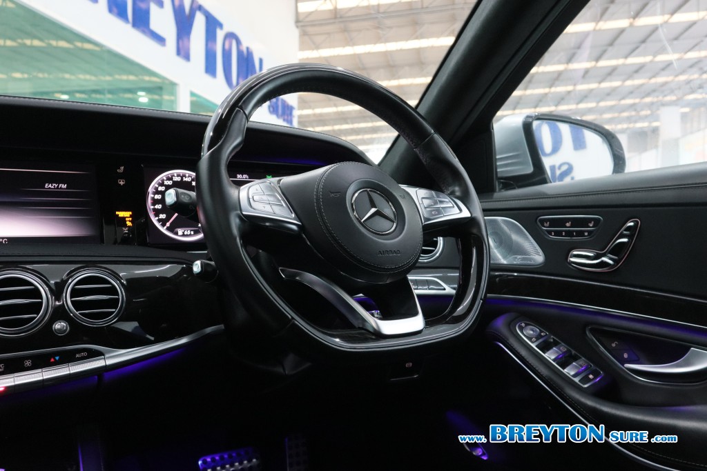 MERCEDES-BENZ S-CLASS W 222 S300 BlueTEC HYBRID AT ปี 2015 ราคา 1,399,000 บาท #BT2024100502 #21