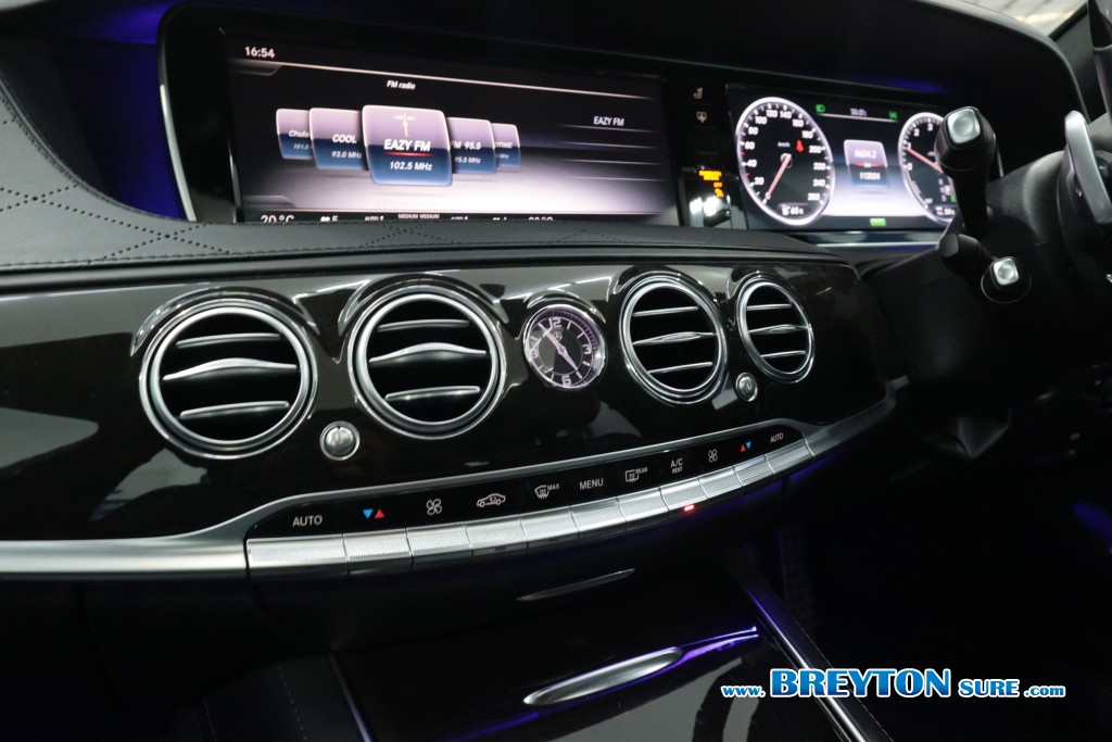 MERCEDES-BENZ S-CLASS W 222 S300 BlueTEC HYBRID AT ปี 2015 ราคา 1,399,000 บาท #BT2024100502 #25