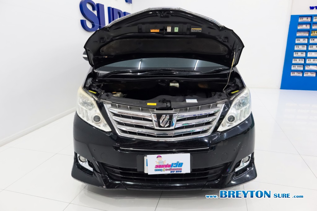 TOYOTA ALPHARD  2.4 [V] AT ปี 2012 ราคา 799,000 บาท #BT2024101505 #7