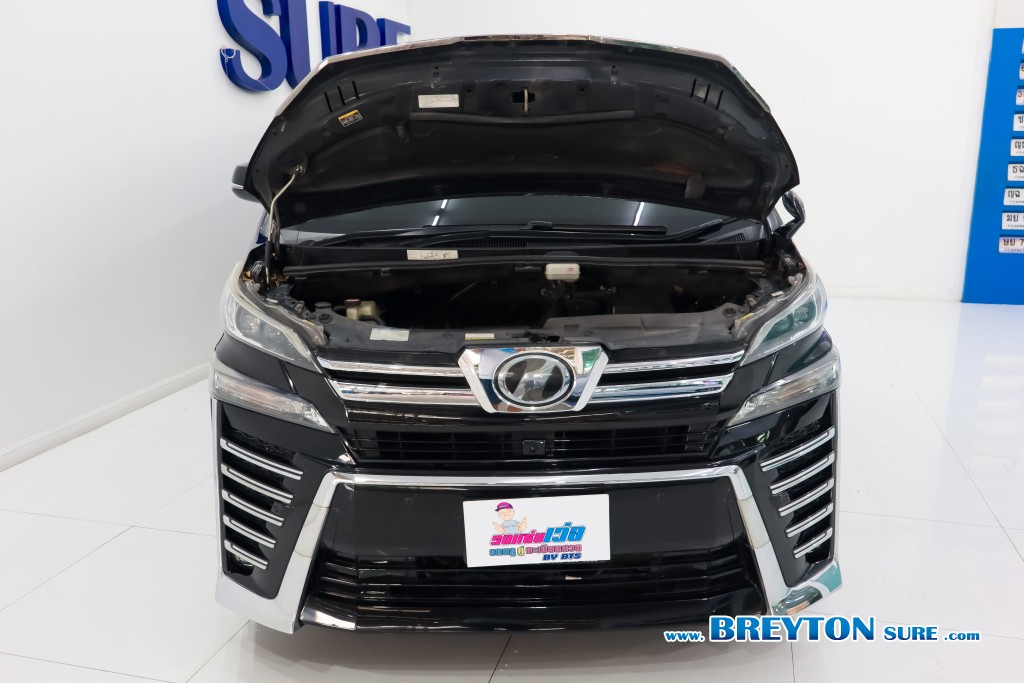 TOYOTA VELLFIRE  2.5 [ZG] EDITION AT ปี 2019 ราคา 1,789,000 บาท #BT2024102402 #6