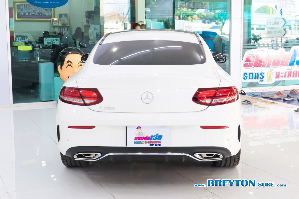 MERCEDES-BENZ C-CLASS W 205 C200 Coupe Amg AT ปี 2020 ราคา 1,699,000 บาท #BT2024102701 #4