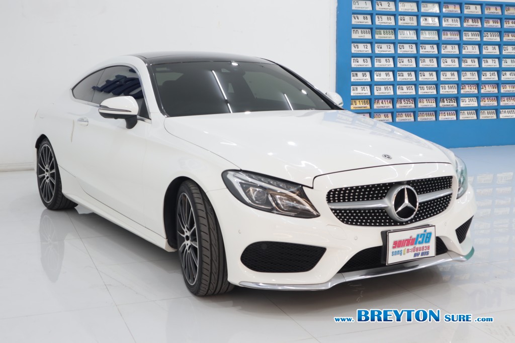 MERCEDES-BENZ C-CLASS W 205 C250 Coupe Amg AT ปี 2016 ราคา 1,399,000 บาท #BT2024110202 #2