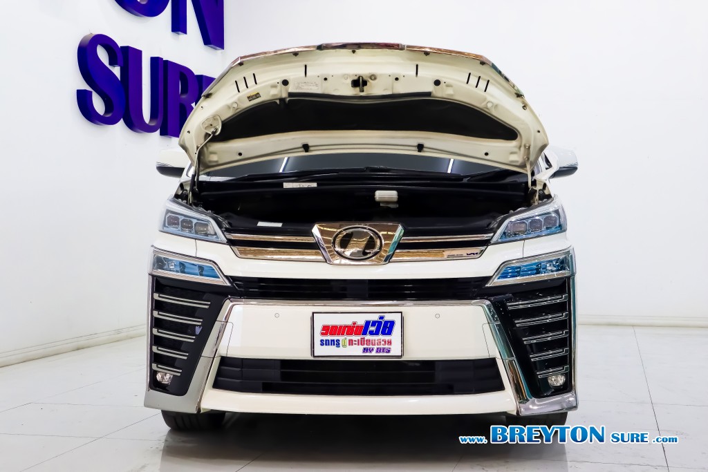 TOYOTA VELLFIRE  2.5 ZG Edition AT ปี 2019 ราคา 2,099,000 บาท #BT2024110302 #7