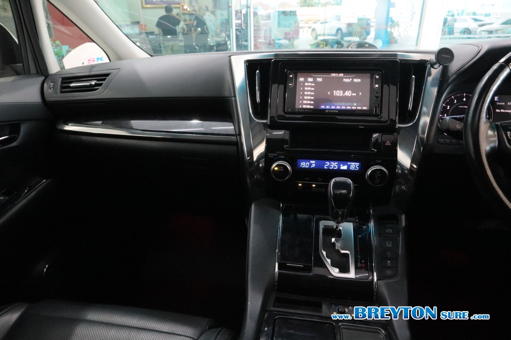 TOYOTA VELLFIRE  2.5 ZG Edition AT ปี 2019 ราคา 2,099,000 บาท #BT2024110302 #19