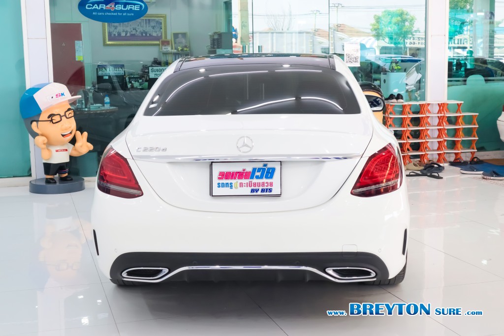 MERCEDES-BENZ C-CLASS W205  C220d AMG AT ปี 2019 ราคา 1,299,000 บาท #BT2024110801 #4