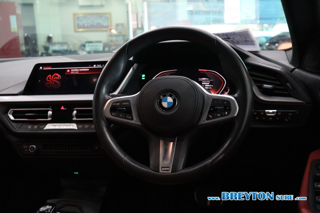 BMW SERIES 2 F 44 2.0 Gran M Sport AT ปี 2021 ราคา 1,239,000 บาท #BT2024120101 #17