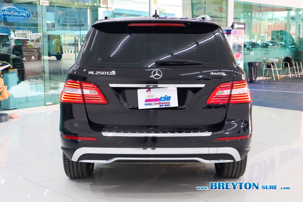 MERCEDES-BENZ ML-CLASS W 166 ML250 CDI AT ปี 2013 ราคา 939,000 บาท #BT2024121401 #4