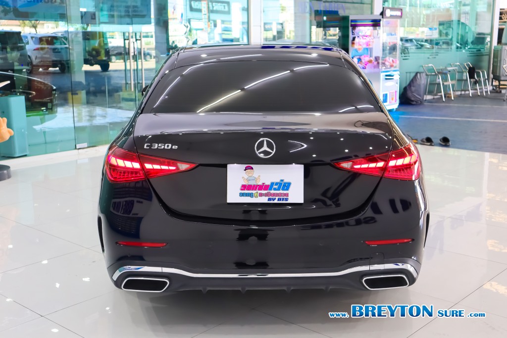 MERCEDES-BENZ C-CLASS W 206 C 350e AMG Dynamic AT ปี 2023 ราคา 1,899,000 บาท #BT2024121502 #4