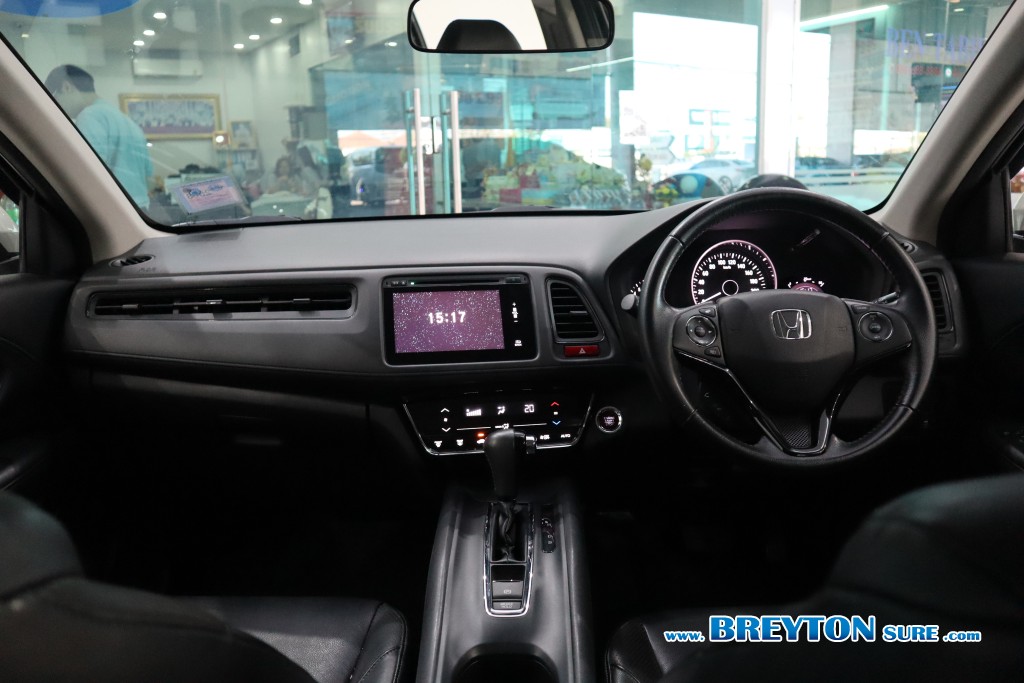 HONDA HR-V  1.8 [E] AT ปี 2015 ราคา 349,000 บาท #BT2024122402 #21