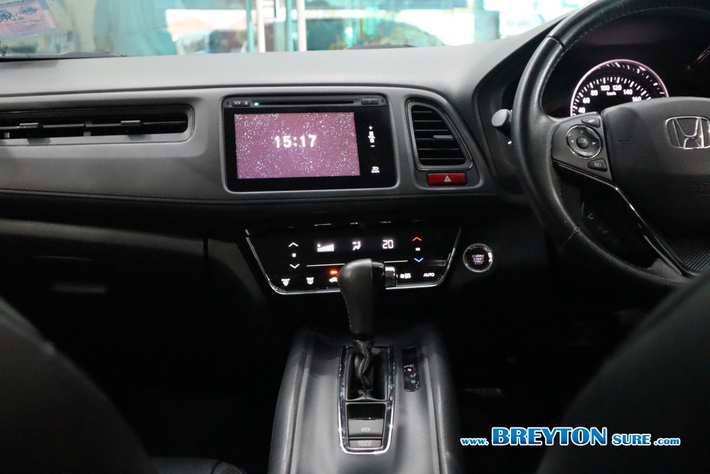 HONDA HR-V  1.8 [E] AT ปี 2015 ราคา 349,000 บาท #BT2024122402 #22