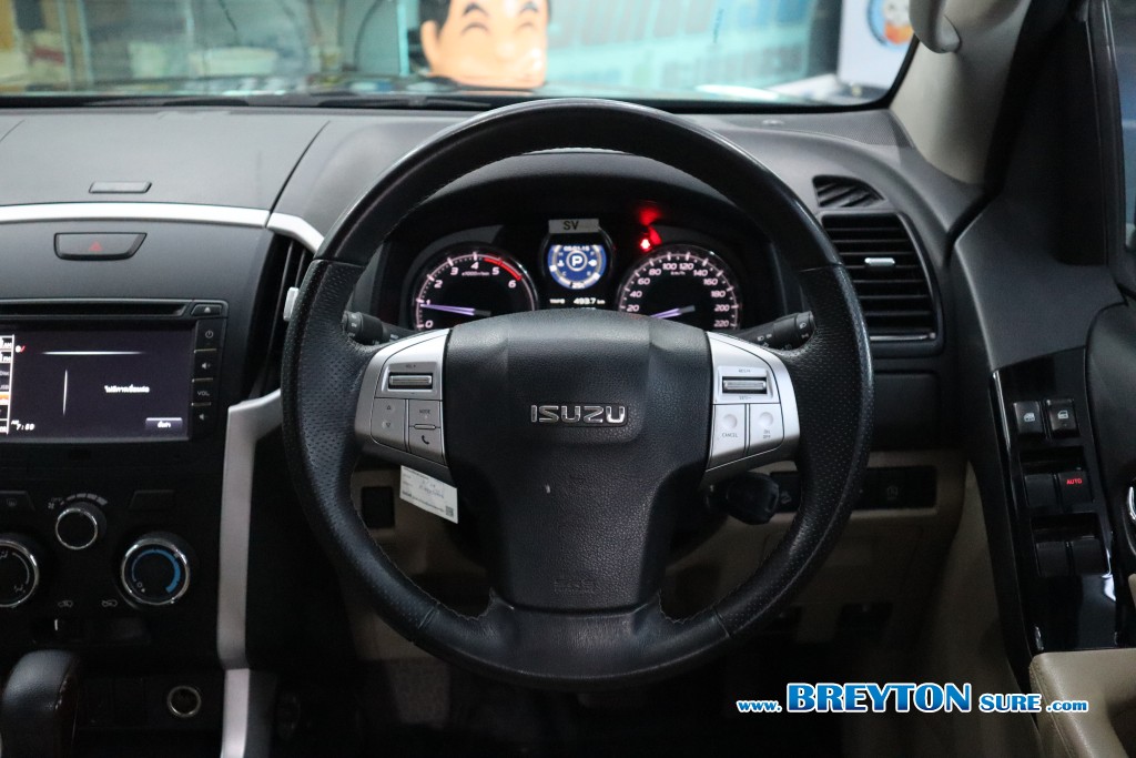 ISUZU MU-X  1.9 Ddi [BLUE POWER] AT ปี 2018 ราคา 599,000 บาท #BT2024122601 #15