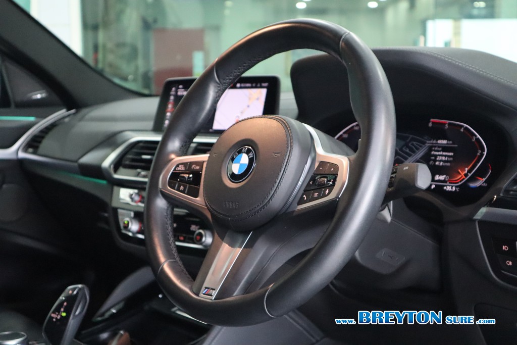 BMW X4 G02 xDrive20d M Sport AT ปี 2021 ราคา 1,959,000 บาท #BT2025010902 #13