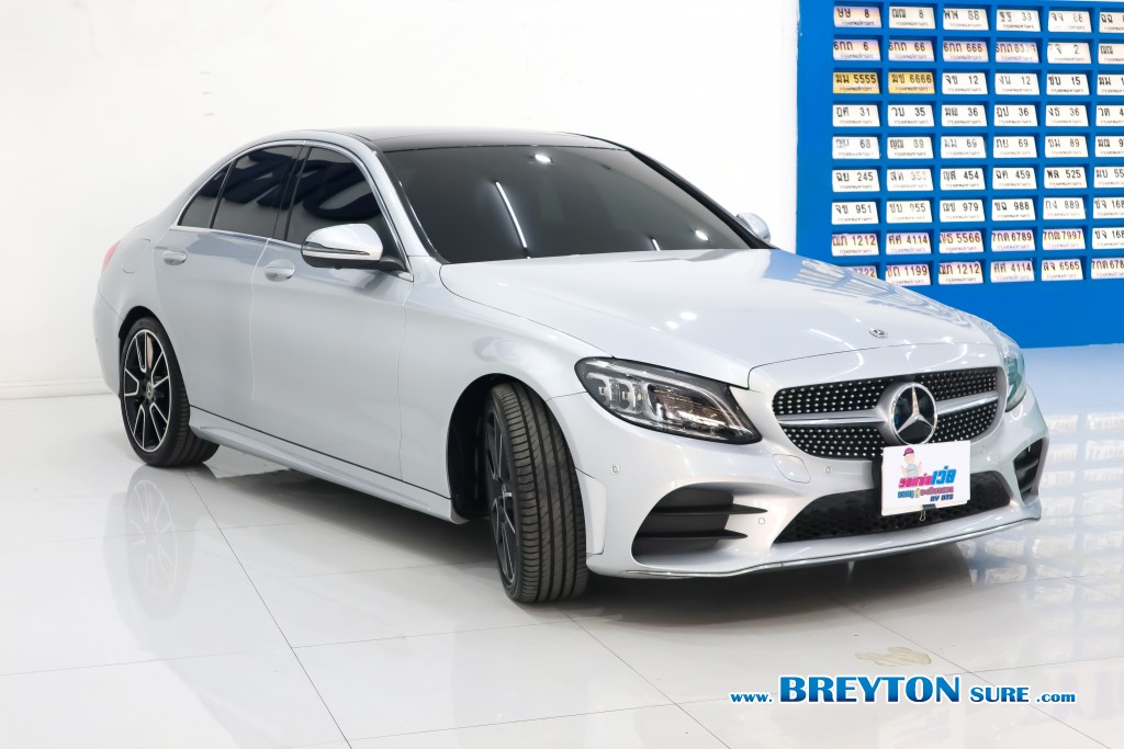 MERCEDES-BENZ C-CLASS W 205 C 220d AMG Dynamic AT ปี 2020 ราคา 1,259,000 บาท #BT2025012801 #6