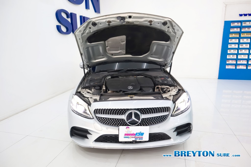 MERCEDES-BENZ C-CLASS W 205 C 220d AMG Dynamic AT ปี 2020 ราคา 1,259,000 บาท #BT2025012801 #7